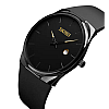 Наручные кварцевые часы Skmei 1509 Черный