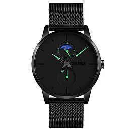 Чоловічі класичні годинники Skmei 9208 Ч