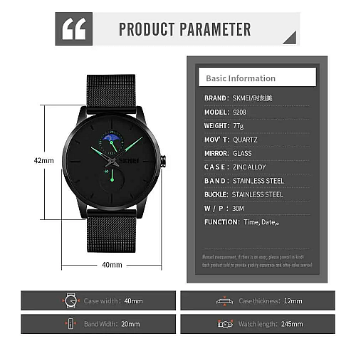 Чоловічі класичні годинники Skmei 9208 Ч