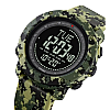Мужские спортивные часы с компасом Skmei 2095 Камуфляж