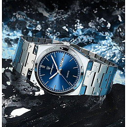 Часы наручные мужские классические Poedagar Teodor Серебристый