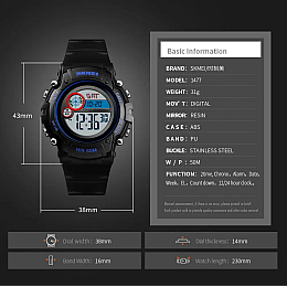 Детские спортивные наручные часы Skmei 1477 Черный