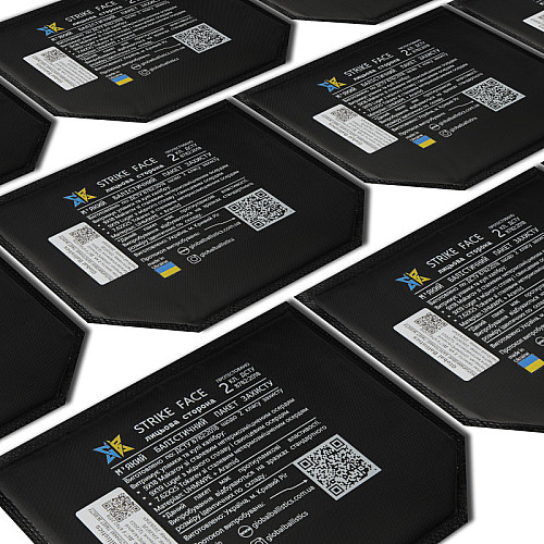 Пакет баллистичний для захисту паху No Brand UHWMPE 2 клас 16x20 см Чорний (2356684359)