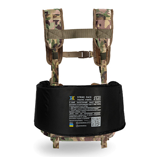 Пакет баллистичний для РПС No Brand 2 клас 81x19 см Чорний (2356740243)