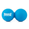 Массажный двойной мяч PowerPlay PP-4355 Silicone Lacrosse Peanut Ball 6.3х12.6 см Синий