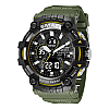 Часы наручные Smael 8079 Army Green (16677-hbr)