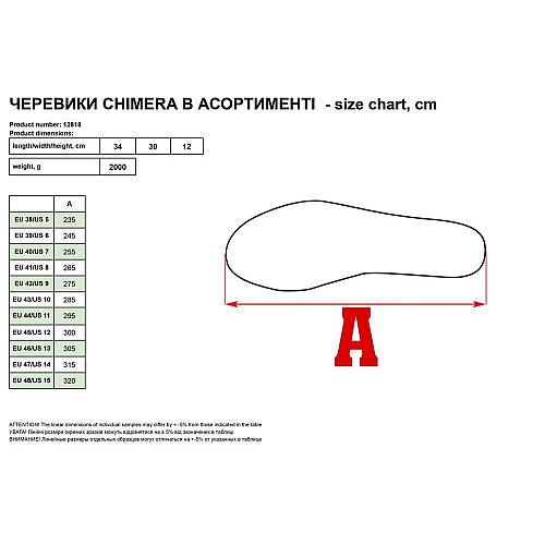 Тактические ботинки Mil-Tec Tactical Boots Lightweight 12816002 41 Черный (1889653603)