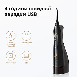 Набор электрическая зубная щетка Fairywill E11 + ирригатор Fairywill F5020E Black