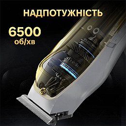 Машинка для стрижки волос Xiaomi Enchen Sharp-5 Gold