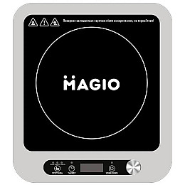 Настольная электроплита однокомфорочная Magio MG-145 2000 Вт Серый