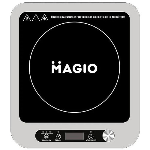 Настольная электроплита однокомфорочная Magio MG-145 2000 Вт Серый