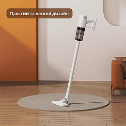 Пылесос без мешка Xiaomi Lydsto V1 White