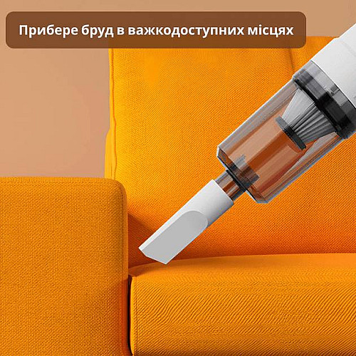 Пилосос без мішка Xiaomi Lydsto V1 White