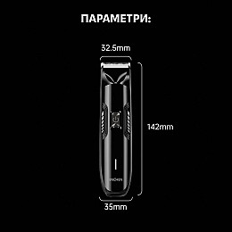 Машинка для стрижки волос Xiaomi Enchen Spark 3 Black