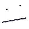 Светильник линейный Lightwell LW-LINE-30W-B 6500K 150x5x4 см Черный (303134)