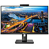 Монітор 27" Philips 275B1H/00 (6635953)
