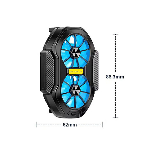 Портативний кулер - вентилятор для смартфона з акумулятором Sandy Union PUBG Mobile FS01