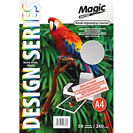 Фотопапір Magic А4 260 г/м2 двосторонній хвиля Білий перламутр 50 шт