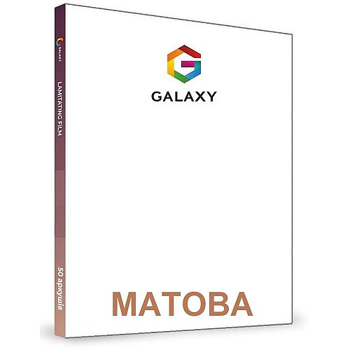Плівка для ламінування Galaxy Antistatic Матова А3 250 мкм 50 л Прозорий