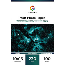 Фотопапір Galaxy 230г/м2 матовий 10x15 см Білий 100 шт