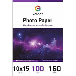 Фотопапір Galaxy 160 г/м2 глянець 10x15 см Білий 100 шт