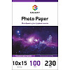 Фотопапір Galaxy 230 г/м2 глянець 10x15 см Білий 100 шт