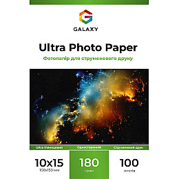 Фотопапір Galaxy 180г/м2 Ultra глянець 10x15 см Білий 100 шт