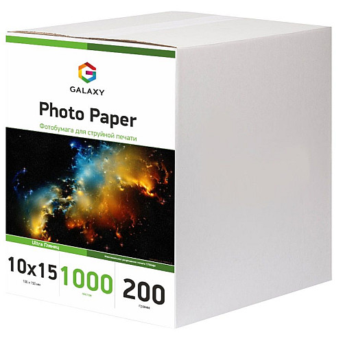 Фотопапір Galaxy 200 г/м2 Ultra глянець 10x15 шт Білий 1000 шт