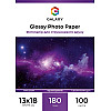 Фотопапір Galaxy 180 г/м2 глянець 13x18 см Білий 100 шт (10335)