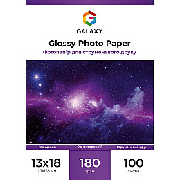 Фотопапір Galaxy 180 г/м2 глянець 13x18 см Білий 100 шт (10335)