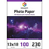 Фотопапір Galaxy 230 г/м2 глянець 13x18 см Білий 100 шт