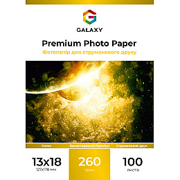 Фотопапір Galaxy 260 г/м2 Сатин 13x18 см Білий 100 шт