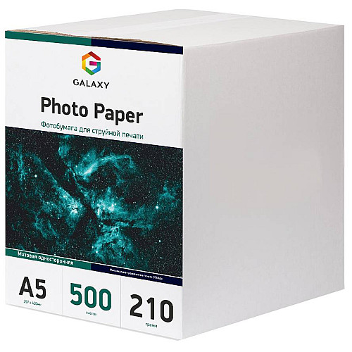 Фотопапір Galaxy A5 210 г/м2 матовий Білий 500 шт
