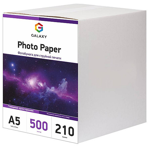 Фотопапір Galaxy A5 210 г/м2 глянцевий Білий 500 шт