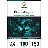 Фотопапір Galaxy A4 150 г/м2 матовий Білий 100 шт