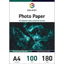 Фотопапір Galaxy A4 180 г/м2 матовий Білий 100 шт