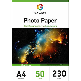 Фотопапір Galaxy A4 230 г/м2 Ultra глянець Білий 50 шт