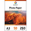 Фотопапір Двосторонній глянець Galaxy A3 260 г/м2 Білий 50 шт (10400)