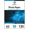 Самоклеюча фотопапір глянець Galaxy A3 135 г/м2 Білий 50 шт (10405)