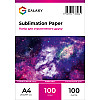 Сублімаційний папір Galaxy A4 100 г/м² Білий 100 шт (10409)