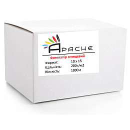 Фотопапір глянцевий Apache 200 г/м2 10x15 см Білий 1000 шт (10419)