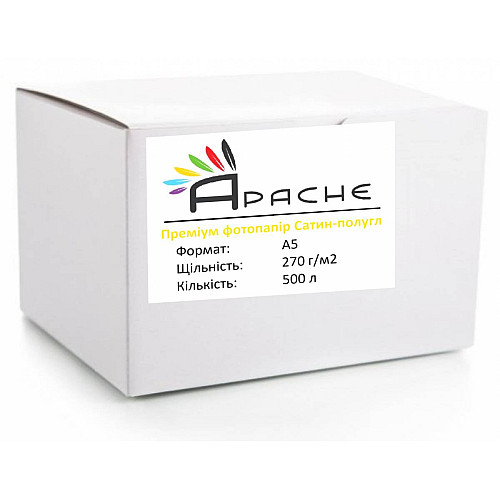 Фотопапір Apache A5 270 г/м2 RC Сатин-півматовий Білий 500 л (10426)