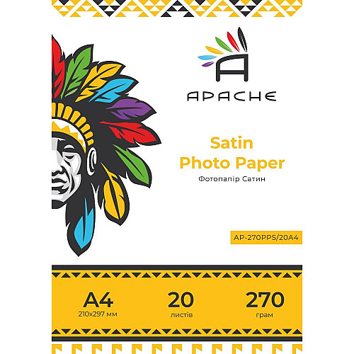 Фотопапір Apache A4 270 г/м2 RC Сатин Білий 20 шт (10439)