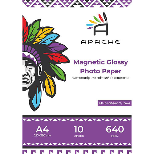 Магнітна фотопапір глянець Apache A4 640 г/м2 Білий 10 шт (10445)