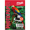Фотопапір Magic Superior 200 г/м2 глянцевий 10х15 см Білий