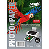 Фотопапір Magic Premium А5 суперглянцевий RC 260 г/м² Білий 50 шт (10993)