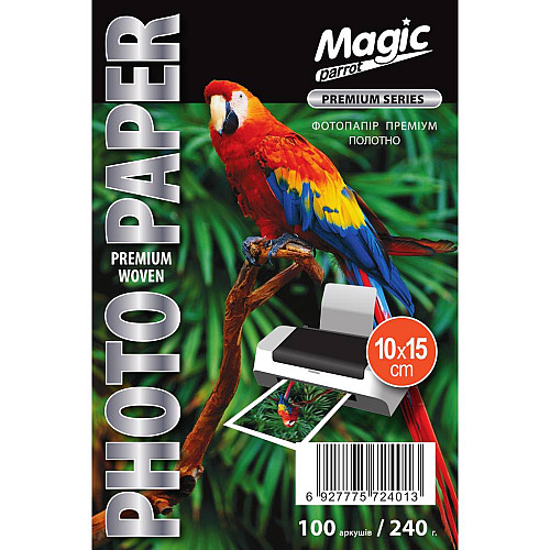 Фотопапір Magic Premium 10х15 см полотно RC 240 г/м² Білий 100 шт (10996)