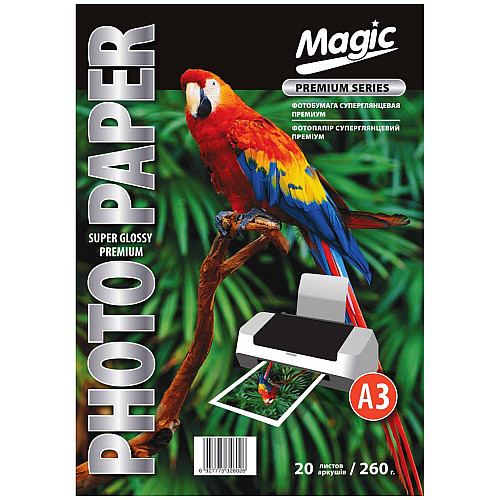 Фотопапір Magic Premium А3 суперглянцевий RC 260 г/м² Білий 20 шт (10132)