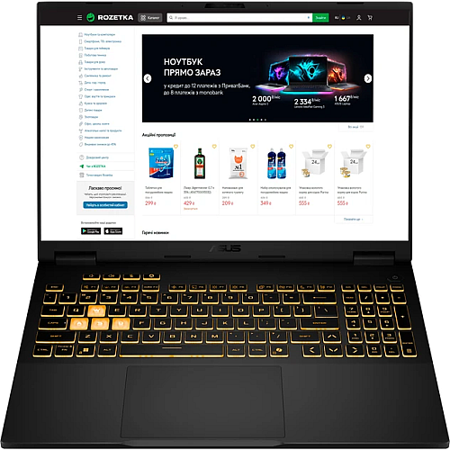 Ноутбук Asus TUF Gaming F16 FX608JMR-I7161W i7-14650HX/16"/165Hz/16GB/1TB/Win11/RTX5060