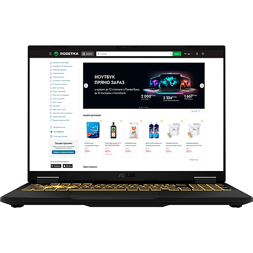 Ноутбук Asus TUF Gaming F16 FX608JMR-I7161W i7-14650HX/16"/165Hz/16GB/1TB/Win11/RTX5060